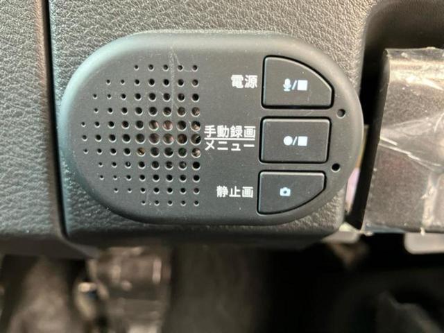 ノート Ｘ　純正　９インチ　ＳＤナビ／インテリジェントルームミラー／エマージェンシーブレーキ／アラウンドビューモニター／車線逸脱防止支援システム／プロパイロット／パーキングアシスト　バックガイド　全周囲カメラ（39枚目）