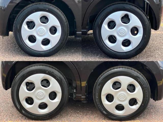 キャロル ＧＬ　保証書／衝突安全装置／車線逸脱防止支援システム／ＡＢＳ／横滑り防止装置／アイドリングストップ／エアバッグ　運転席／エアバッグ　助手席／キーレス／オートライト／マニュアルエアコン／取扱説明書（55枚目）