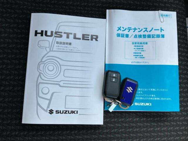 ハスラー ハイブリッドＧ　保証書／セーフティサポート（スズキ）／シートヒーター　前席／届出済未使用車／ヘッドランプ　ＬＥＤ／ＥＢＤ付ＡＢＳ／横滑り防止装置／アイドリングストップ／禁煙車／エアバッグ　運転席　衝突被害軽減システム（28枚目）