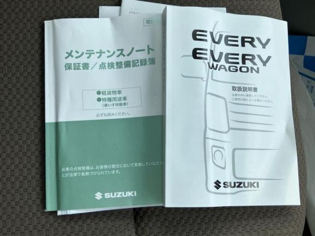 エブリイ ＰＡリミテッド　保証書／レーダーブレーキサポート（スズキ）／車線逸脱防止支援システム／ＡＢＳ／横滑り防止装置／禁煙車／エアバッグ　運転席／エアバッグ　助手席／衝突安全ボディ／パワーウインドウ　登録／届出済未使用車（18枚目）