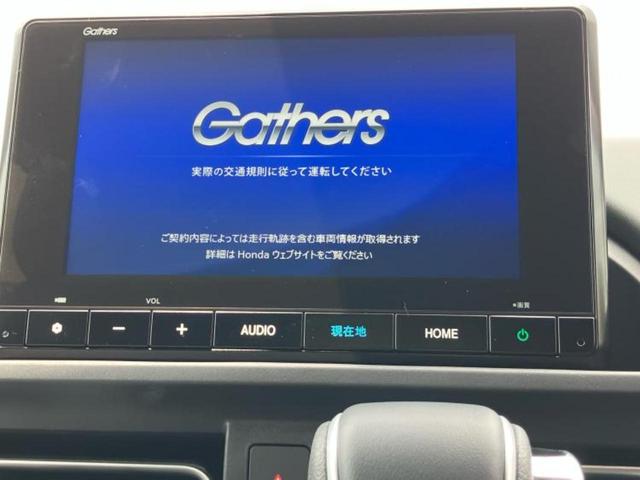 フリード クロスター　保証書／純正　８インチ　ナビ／ホンダセンシング／両側電動スライドドア／シートヒーター　前席／車線逸脱防止支援システム／登録済未使用車／ヘッドランプ　ＬＥＤ／Ｂｌｕｅｔｏｏｔｈ接続／ＥＢＤ付ＡＢＳ（9枚目）