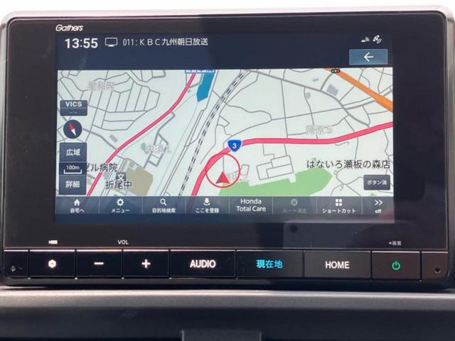 フリード クロスター　保証書／純正　８インチ　ナビ／ホンダセンシング／両側電動スライドドア／シートヒーター　前席／車線逸脱防止支援システム／登録済未使用車／ヘッドランプ　ＬＥＤ／Ｂｌｕｅｔｏｏｔｈ接続／ＥＢＤ付ＡＢＳ（10枚目）
