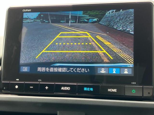 フリード クロスター　保証書／純正　８インチ　ナビ／ホンダセンシング／両側電動スライドドア／シートヒーター　前席／車線逸脱防止支援システム／登録済未使用車／ヘッドランプ　ＬＥＤ／Ｂｌｕｅｔｏｏｔｈ接続／ＥＢＤ付ＡＢＳ（13枚目）