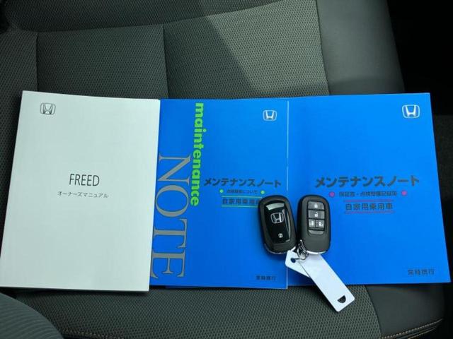 フリード クロスター　保証書／純正　８インチ　ナビ／ホンダセンシング／両側電動スライドドア／シートヒーター　前席／車線逸脱防止支援システム／登録済未使用車／ヘッドランプ　ＬＥＤ／Ｂｌｕｅｔｏｏｔｈ接続／ＥＢＤ付ＡＢＳ（35枚目）