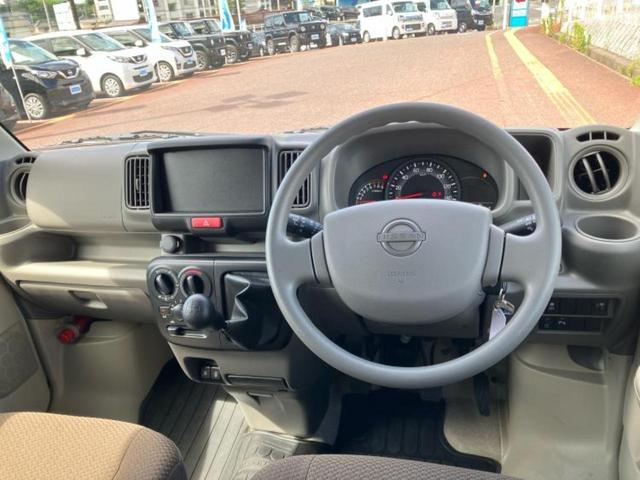 クリッパーバン ＧＸ　保証書／エマージェンシーブレーキ／シートヒーター　運転席／車線逸脱防止支援システム／ヘッドランプ　ＬＥＤ／ＥＢＤ付ＡＢＳ／横滑り防止装置／エアバッグ　運転席／エアバッグ　助手席／パワーウインドウ（10枚目）