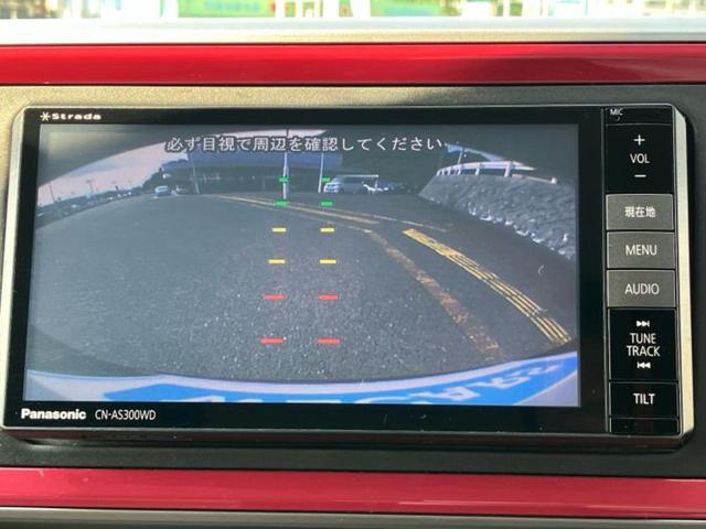 パッソ モーダＳ　新品タイヤ／保証書／社外　ＳＤナビ／衝突安全装置／車線逸脱防止支援システム／パーキングアシスト　バックガイド／ドライブレコーダー　社外／ヘッドランプ　ＬＥＤ／Ｂｌｕｅｔｏｏｔｈ接続　バックカメラ（13枚目）