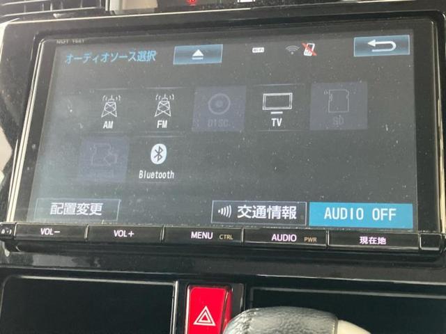 ルーミー カスタムＧ　Ｓ　保証書／純正　９インチ　ＳＤナビ／スマートアシスト（トヨタ・ダイハツ）／両側電動スライドドア／車線逸脱防止支援システム／ヘッドランプ　ＬＥＤ／Ｂｌｕｅｔｏｏｔｈ接続／ＥＴＣ／ＥＢＤ付ＡＢＳ　ＤＶＤ再生（10枚目）