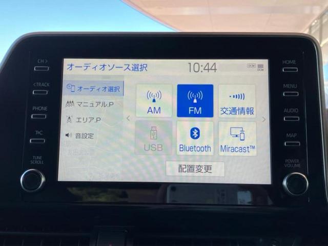 Ｃ－ＨＲ Ｇ　保証書／ディスプレイオーディオ＋ナビ／トヨタセーフティセンス／車線逸脱防止支援システム／シート　ハーフレザー／パーキングアシスト　バックガイド／ドライブレコーダー　前後　衝突被害軽減システム　ドラレコ（11枚目）