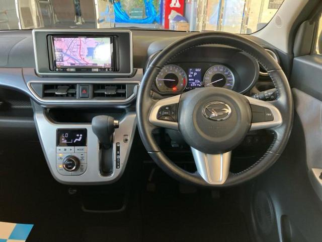 キャスト Ｇ　ＳＡ２　新品タイヤ／保証書／社外　ＳＤナビ／スマートアシスト（トヨタ・ダイハツ）／車線逸脱防止支援システム／パーキングアシスト　バックガイド／ヘッドランプ　ＬＥＤ／Ｂｌｕｅｔｏｏｔｈ接続　衝突被害軽減システム（15枚目）