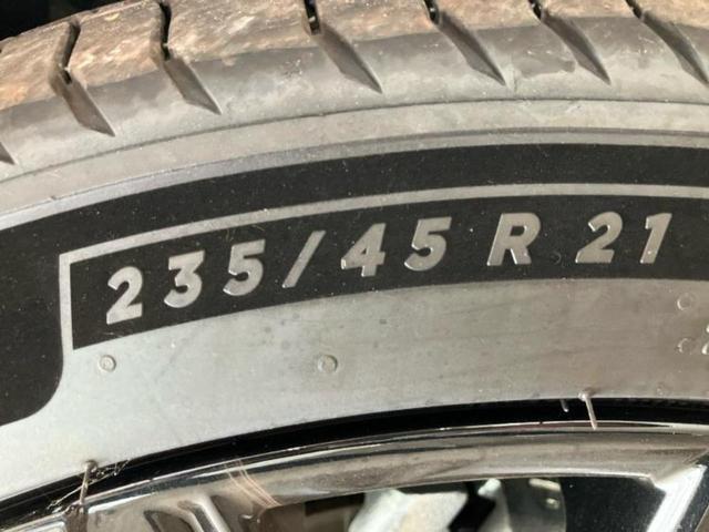 クラウンスポーツ ４ＷＤ　Ｚ　ガラスルーフ／モデリスタエアロ／保証書／純正　ＳＤナビ／デジタルインナーミラー／トヨタセーフティセンス／シートヒーター　前席／全方位モニター／車線逸脱防止支援システム／シート　フルレザー　革シート（54枚目）