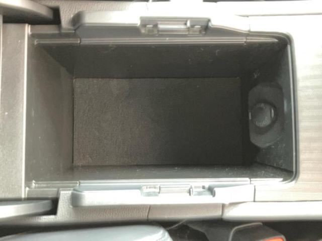 ハリアー Ｚ　新品タイヤ／ＪＢＬ／保証書／純正　１１．６インチ　ＳＤナビ／デジタルインナーミラー／トヨタセーフティセンス／車線逸脱防止支援システム／シート　ハーフレザー／パーキングアシスト　バックガイド　ドラレコ（34枚目）