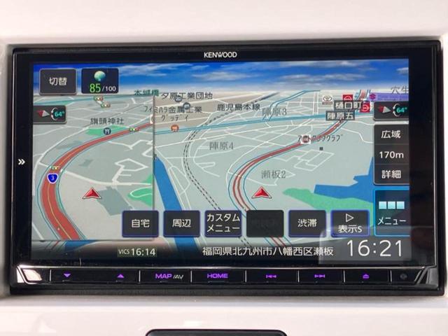 ハスラー Ｇ　新品タイヤ／保証書／社外　ＳＤナビ／衝突安全装置／シートヒーター／ドライブレコーダー　社外／Ｂｌｕｅｔｏｏｔｈ接続／ＥＴＣ／ＥＢＤ付ＡＢＳ／横滑り防止装置／アイドリングストップ／バックモニター（10枚目）
