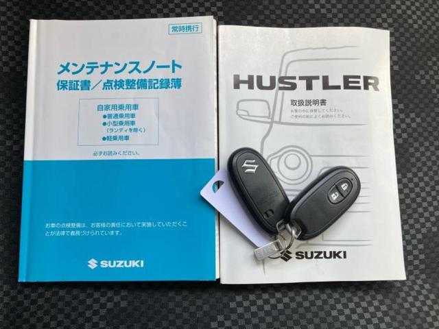 ハスラー Ｇ　新品タイヤ／保証書／社外　ＳＤナビ／衝突安全装置／シートヒーター／ドライブレコーダー　社外／Ｂｌｕｅｔｏｏｔｈ接続／ＥＴＣ／ＥＢＤ付ＡＢＳ／横滑り防止装置／アイドリングストップ／バックモニター（32枚目）
