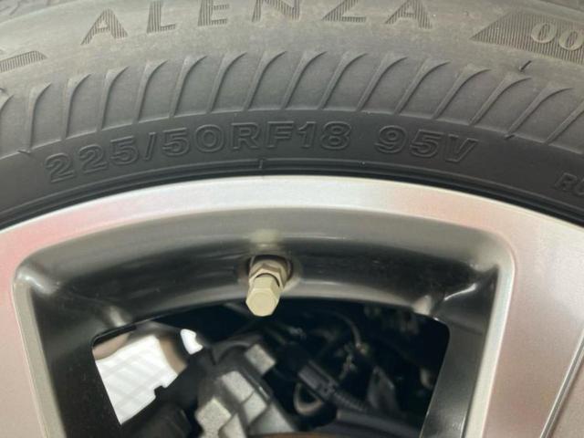 ＵＸ ＵＸ２５０ｈグレイスフルエクスプローラー　サンルーフ／保証書／ディスプレイオーディオ＋ナビ１２．３インチ／衝突安全装置／エアーシート　前席／パノラミックビューモニター／車線逸脱防止支援システム／シート　合皮　衝突被害軽減システム　全周囲カメラ（52枚目）