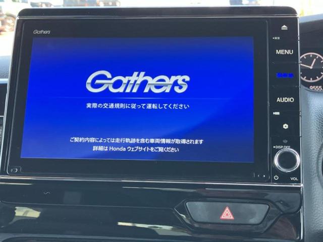 Ｎ－ＢＯＸカスタム Ｌ・ターボ　新品タイヤ／保証書／純正　８インチ　ＳＤナビ／衝突安全装置／両側電動スライドドア／シートヒーター／車線逸脱防止支援システム／シート　ハーフレザー／パーキングアシスト　バックガイド　衝突被害軽減システム（9枚目）