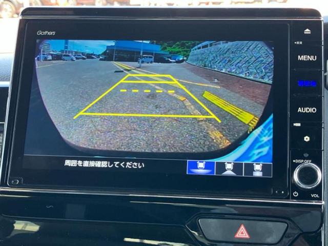 Ｎ－ＢＯＸカスタム Ｌ・ターボ　新品タイヤ／保証書／純正　８インチ　ＳＤナビ／衝突安全装置／両側電動スライドドア／シートヒーター／車線逸脱防止支援システム／シート　ハーフレザー／パーキングアシスト　バックガイド　衝突被害軽減システム（13枚目）