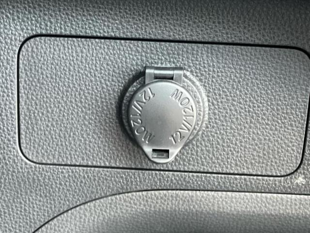ＲＡＶ４ ４ＷＤハイブリッドアドベンチャーオフロードパッケ２　新品タイヤ／保証書／ディスプレイオーディオ＋ナビ１０．５インチ／デジタルインナーミラー／トヨタセーフティセンス／シートヒーター　前席／パノラミックビューモニター／車線逸脱防止支援システム　全周囲カメラ（46枚目）