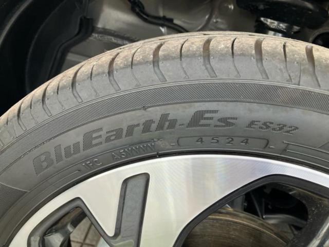 スペーシアカスタム ハイブリッドＸＳターボ　保証書／純正　９インチ　ＳＤナビ／セーフティサポート（スズキ）／両側電動スライドドア／シートヒーター　前席／全方位モニター／車線逸脱防止支援システム／ヘッドランプ　ＬＥＤ／Ｂｌｕｅｔｏｏｔｈ接続（54枚目）
