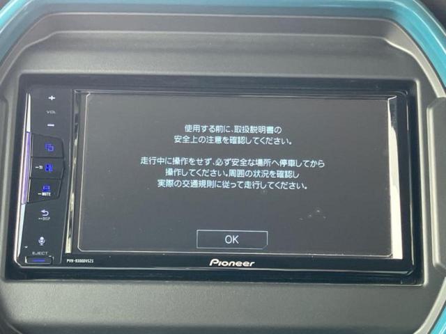 ハスラー ハイブリッドＧ　新品タイヤ／保証書／ディスプレイオーディオ／衝突安全装置／シートヒーター／Ｂｌｕｅｔｏｏｔｈ接続／ＥＢＤ付ＡＢＳ／横滑り防止装置／アイドリングストップ／エアバッグ　運転席／エアバッグ　助手席（9枚目）