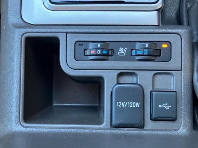 ランドクルーザープラド ４ＷＤ　ＴＸ　Ｌパッケージマットブラックエディション　新品タイヤ／サンルーフ／保証書／純正　９インチ　ＳＤナビ／トヨタセーフティセンス／シートヒーター　前席／パノラミックビューモニター／車線逸脱防止支援システム／シート　フルレザー　革シート　全周囲カメラ（41枚目）