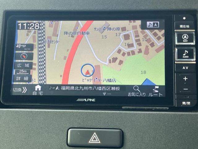 フレア ハイブリッドＸＳ　保証書／社外　ＳＤナビ／シートヒーター／ヘッドランプ　ＬＥＤ／ＥＴＣ／ＥＢＤ付ＡＢＳ／横滑り防止装置／アイドリングストップ／バックモニター／フルセグＴＶ／エアバッグ　運転席／エアバッグ　助手席（10枚目）