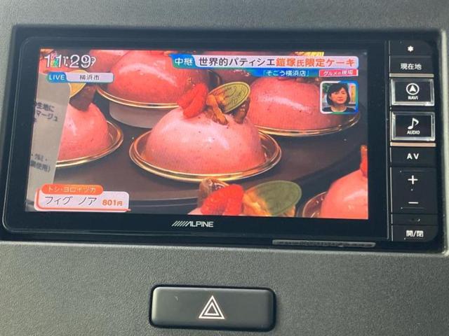 フレア ハイブリッドＸＳ　保証書／社外　ＳＤナビ／シートヒーター／ヘッドランプ　ＬＥＤ／ＥＴＣ／ＥＢＤ付ＡＢＳ／横滑り防止装置／アイドリングストップ／バックモニター／フルセグＴＶ／エアバッグ　運転席／エアバッグ　助手席（12枚目）