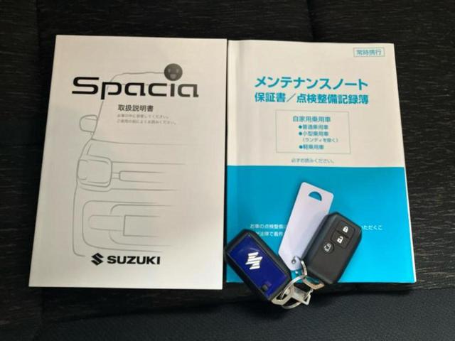 スペーシアカスタム ハイブリッドＧＳ　新品タイヤ／保証書／社外　ＳＤナビ／電動スライドドア／シートヒーター　運転席／パーキングアシスト　バックガイド／ヘッドランプ　ＬＥＤ／Ｂｌｕｅｔｏｏｔｈ接続／ＥＴＣ／ＥＢＤ付ＡＢＳ　バックカメラ（34枚目）