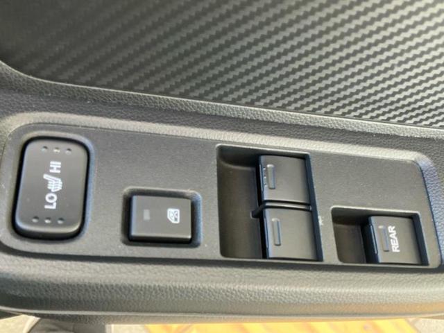 Ｓ６６０ アルファ　保証書／ディスプレイオーディオ／衝突安全装置／シートヒーター　前席／シート　ハーフレザー／ヘッドランプ　ＬＥＤ／Ｂｌｕｅｔｏｏｔｈ接続／ＨＤＭＩ接続／ＥＴＣ／ＥＢＤ付ＡＢＳ／横滑り防止装置（20枚目）