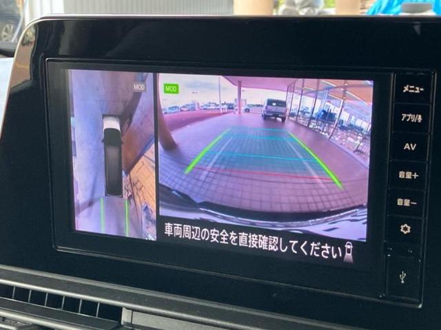 セレナ ｅパワーハイウェイスターＶ　新品タイヤ／保証書／ディスプレイオーディオ８インチ／インテリジェントルームミラー／衝突安全装置／両側電動スライドドア／シートヒーター　前席／アラウンドビューモニター／車線逸脱防止支援システム　ＥＴＣ（11枚目）