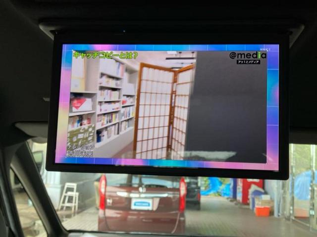 ヴォクシー Ｓ－Ｚ　新品タイヤ／保証書／ディスプレイオーディオ１０インチ／フリップダウンモニター　純正　１４インチ／トヨタセーフティセンス／両側電動スライドドア／シートヒーター　前席／車線逸脱防止支援システム　ＴＶ（12枚目）