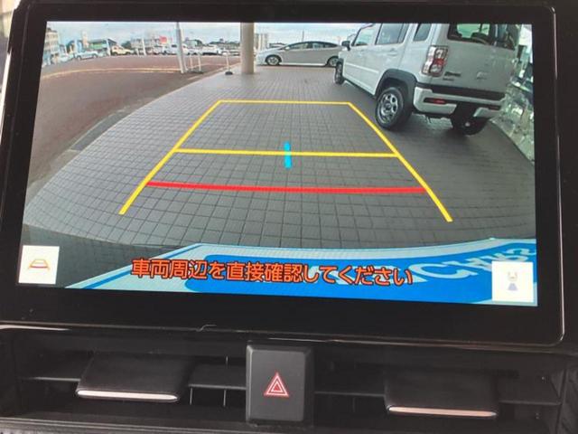 ヴォクシー Ｓ－Ｚ　新品タイヤ／保証書／ディスプレイオーディオ１０インチ／フリップダウンモニター　純正　１４インチ／トヨタセーフティセンス／両側電動スライドドア／シートヒーター　前席／車線逸脱防止支援システム　ＴＶ（14枚目）