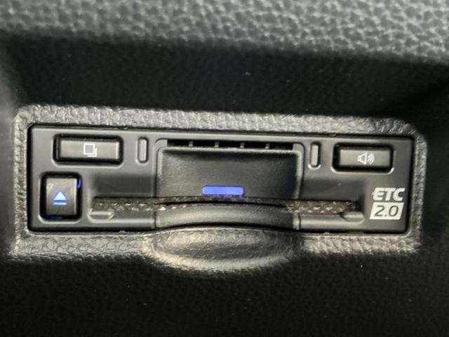 ヴォクシー Ｓ－Ｚ　新品タイヤ／保証書／ディスプレイオーディオ１０インチ／フリップダウンモニター　純正　１４インチ／トヨタセーフティセンス／両側電動スライドドア／シートヒーター　前席／車線逸脱防止支援システム　ＴＶ（29枚目）