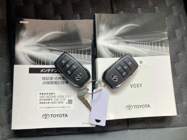 ヴォクシー Ｓ－Ｚ　新品タイヤ／保証書／ディスプレイオーディオ１０インチ／フリップダウンモニター　純正　１４インチ／トヨタセーフティセンス／両側電動スライドドア／シートヒーター　前席／車線逸脱防止支援システム　ＴＶ（37枚目）