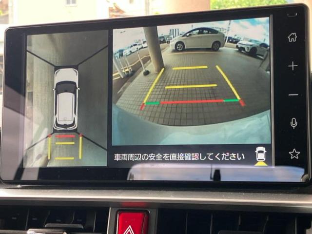 ライズ Ｚ　保証書／ディスプレイオーディオ９インチ／トヨタセーフティセンス／シートヒーター／パノラミックビューモニター／車線逸脱防止支援システム／パーキングアシスト　バックガイド　衝突被害軽減システム　ＴＶ（12枚目）