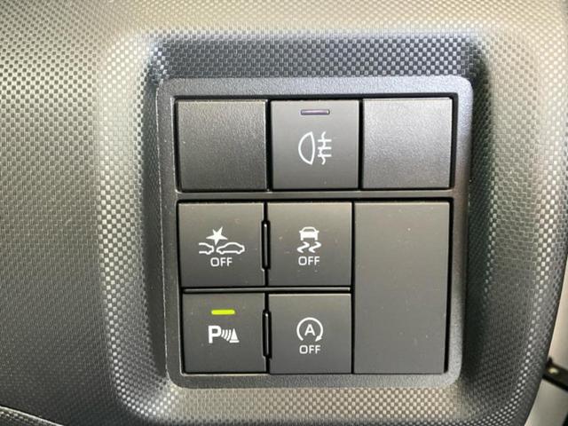 ライズ Ｚ　保証書／ディスプレイオーディオ９インチ／トヨタセーフティセンス／シートヒーター／パノラミックビューモニター／車線逸脱防止支援システム／パーキングアシスト　バックガイド　衝突被害軽減システム　ＴＶ（27枚目）