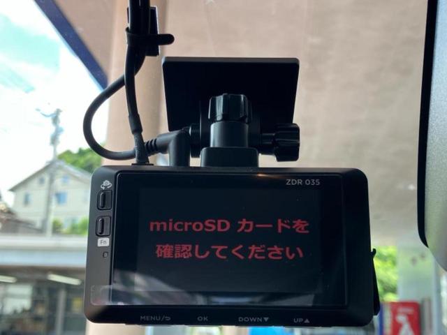 ライズ Ｚ　保証書／ディスプレイオーディオ９インチ／トヨタセーフティセンス／シートヒーター／パノラミックビューモニター／車線逸脱防止支援システム／パーキングアシスト　バックガイド　衝突被害軽減システム　ＴＶ（37枚目）