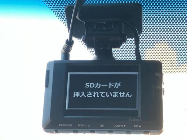 アルファード Ｓタイプゴールド２　サンルーフ／保証書／ディスプレイオーディオ＋ナビ／フリップダウンモニター／デジタルインナーミラー／衝突安全装置／両側電動スライドドア／車線逸脱防止支援システム／シート　ハーフレザー　バックカメラ（44枚目）