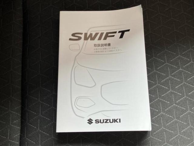 スイフト ハイブリッドＭＺ　保証書／純正　９インチ　メモリーナビ／セーフティサポート（スズキ）／シートヒーター　前席／全方位モニター／車線逸脱防止支援システム／ヘッドランプ　ＬＥＤ／ＵＳＢジャック／Ｂｌｕｅｔｏｏｔｈ接続（33枚目）