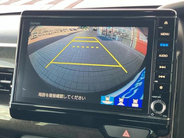 Ｎ－ＢＯＸカスタム Ｇ・Ｌターボホンダセンシング　新品タイヤ／純正　８インチ　ＳＤナビ／ホンダセンシング／両側電動スライドドア／車線逸脱防止支援システム／シート　ハーフレザー／ヘッドランプ　ＬＥＤ／Ｂｌｕｅｔｏｏｔｈ接続／ＥＴＣ／ＥＢＤ付ＡＢＳ（13枚目）