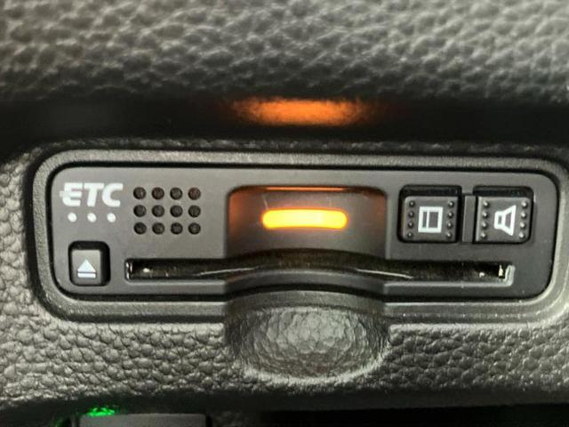 Ｎ－ＢＯＸカスタム Ｇ・Ｌターボホンダセンシング　新品タイヤ／純正　８インチ　ＳＤナビ／ホンダセンシング／両側電動スライドドア／車線逸脱防止支援システム／シート　ハーフレザー／ヘッドランプ　ＬＥＤ／Ｂｌｕｅｔｏｏｔｈ接続／ＥＴＣ／ＥＢＤ付ＡＢＳ（26枚目）