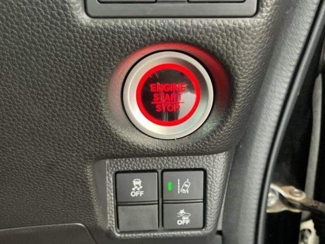 Ｎ－ＢＯＸカスタム Ｇ・Ｌターボホンダセンシング　新品タイヤ／純正　８インチ　ＳＤナビ／ホンダセンシング／両側電動スライドドア／車線逸脱防止支援システム／シート　ハーフレザー／ヘッドランプ　ＬＥＤ／Ｂｌｕｅｔｏｏｔｈ接続／ＥＴＣ／ＥＢＤ付ＡＢＳ（28枚目）