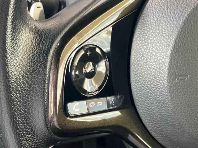 Ｎ－ＢＯＸカスタム Ｇ・Ｌターボホンダセンシング　新品タイヤ／純正　８インチ　ＳＤナビ／ホンダセンシング／両側電動スライドドア／車線逸脱防止支援システム／シート　ハーフレザー／ヘッドランプ　ＬＥＤ／Ｂｌｕｅｔｏｏｔｈ接続／ＥＴＣ／ＥＢＤ付ＡＢＳ（30枚目）