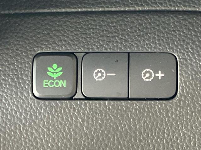 Ｎ－ＢＯＸカスタム Ｇ・Ｌターボホンダセンシング　新品タイヤ／純正　８インチ　ＳＤナビ／ホンダセンシング／両側電動スライドドア／車線逸脱防止支援システム／シート　ハーフレザー／ヘッドランプ　ＬＥＤ／Ｂｌｕｅｔｏｏｔｈ接続／ＥＴＣ／ＥＢＤ付ＡＢＳ（31枚目）
