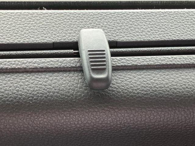 Ｎ－ＢＯＸカスタム Ｇ・Ｌターボホンダセンシング　新品タイヤ／純正　８インチ　ＳＤナビ／ホンダセンシング／両側電動スライドドア／車線逸脱防止支援システム／シート　ハーフレザー／ヘッドランプ　ＬＥＤ／Ｂｌｕｅｔｏｏｔｈ接続／ＥＴＣ／ＥＢＤ付ＡＢＳ（44枚目）