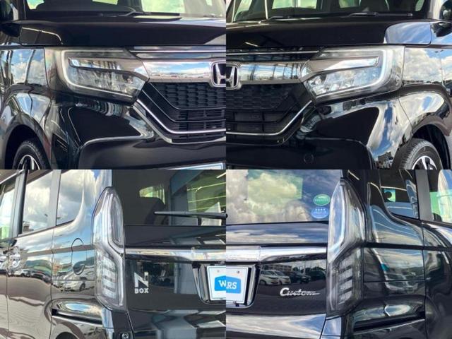 Ｎ－ＢＯＸカスタム Ｇ・Ｌターボホンダセンシング　新品タイヤ／純正　８インチ　ＳＤナビ／ホンダセンシング／両側電動スライドドア／車線逸脱防止支援システム／シート　ハーフレザー／ヘッドランプ　ＬＥＤ／Ｂｌｕｅｔｏｏｔｈ接続／ＥＴＣ／ＥＢＤ付ＡＢＳ（56枚目）