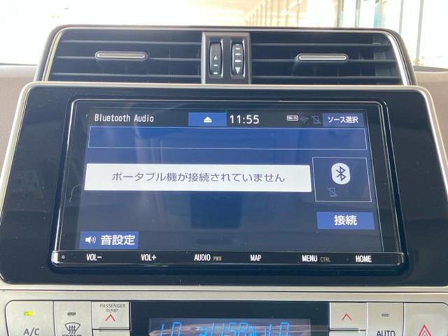 ランドクルーザープラド ４ＷＤ　ＴＸ　Ｌパッケージマットブラックエディション　サンルーフ／保証書／純正　９インチ　ＳＤナビ／衝突安全装置／エアーシート　前席／車線逸脱防止支援システム／シート　フルレザー／パーキングアシスト　バックガイド／ドライブレコーダー　前後　革シート（11枚目）