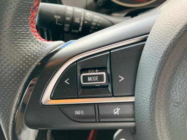 スイフトスポーツ スポーツ　新品タイヤ／保証書／シートヒーター　運転席／ヘッドランプ　ＬＥＤ／ＥＴＣ／ＥＢＤ付ＡＢＳ／横滑り防止装置／エアバッグ　運転席／エアバッグ　助手席／アルミホイール　純正　１７インチ　ＬＥＤヘッドランプ（27枚目）