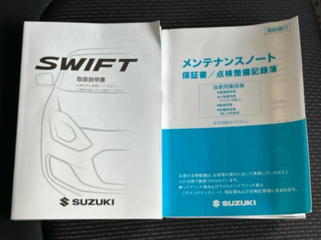スイフトスポーツ スポーツ　新品タイヤ／保証書／シートヒーター　運転席／ヘッドランプ　ＬＥＤ／ＥＴＣ／ＥＢＤ付ＡＢＳ／横滑り防止装置／エアバッグ　運転席／エアバッグ　助手席／アルミホイール　純正　１７インチ　ＬＥＤヘッドランプ（30枚目）