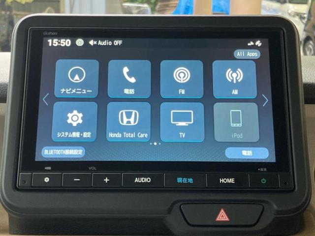 Ｎ－ＢＯＸ ヒョウジュン　保証書／純正　８インチ　ナビ／ホンダセンシング／両側電動スライドドア／シートヒーター　前席／車線逸脱防止支援システム／届出済未使用車／ヘッドランプ　ＬＥＤ／Ｂｌｕｅｔｏｏｔｈ接続／ＥＢＤ付ＡＢＳ（9枚目）