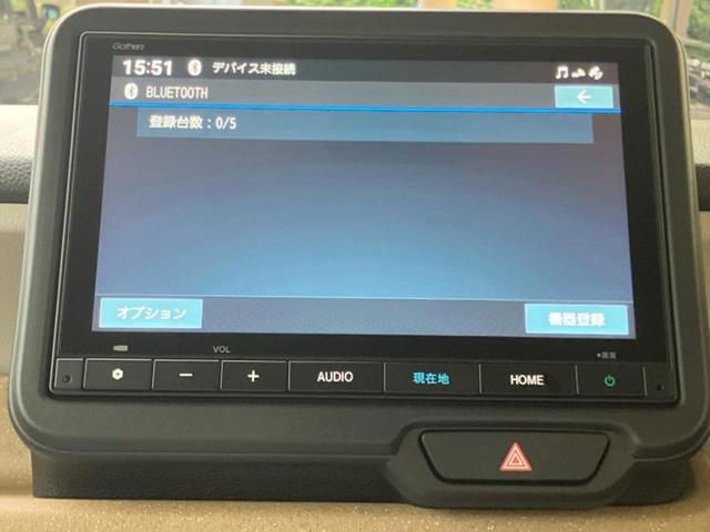 Ｎ－ＢＯＸ ヒョウジュン　保証書／純正　８インチ　ナビ／ホンダセンシング／両側電動スライドドア／シートヒーター　前席／車線逸脱防止支援システム／届出済未使用車／ヘッドランプ　ＬＥＤ／Ｂｌｕｅｔｏｏｔｈ接続／ＥＢＤ付ＡＢＳ（11枚目）